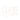 EV 14k gold filled hammered threader hoop earrings in small, medium and original sizes